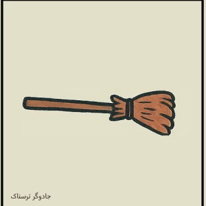 کاور