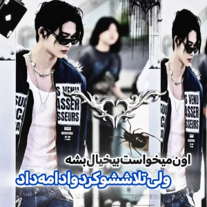 کاور