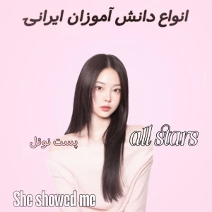 کاور
