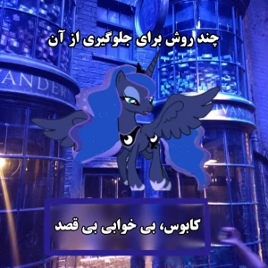 کاور