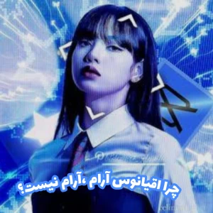کاور
