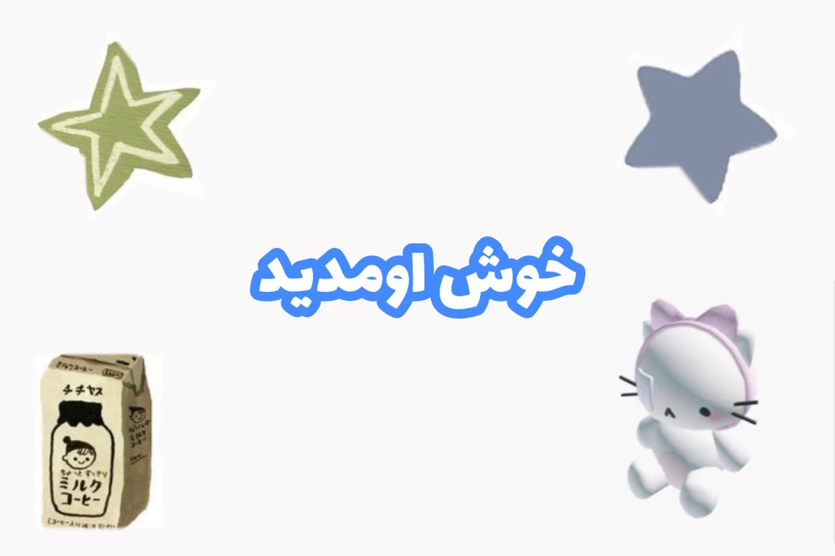 عکس چرا اقیانوس آرام ،آرام نیست؟