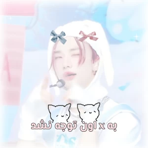 کاور