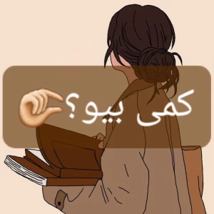 کاور