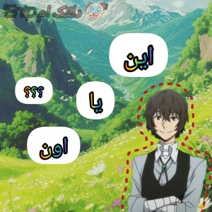 کاور