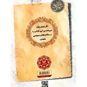کاور