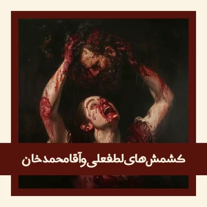 کاور