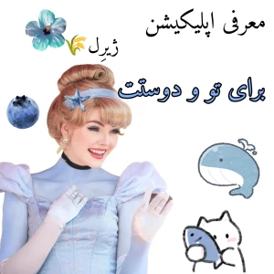 کاور