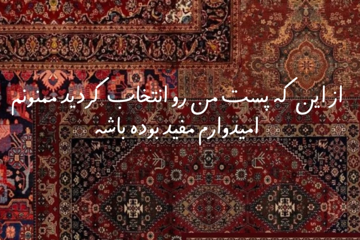 عکس زندگی‌نامه‌داریوش‌بزرگ