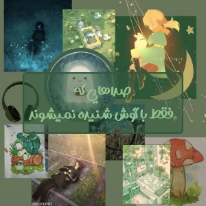 کاور