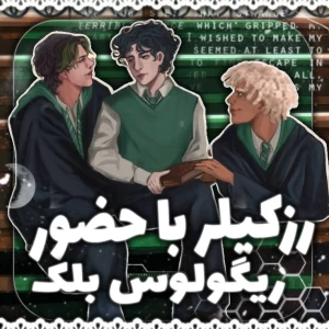 کاور