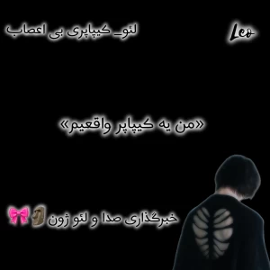کاور