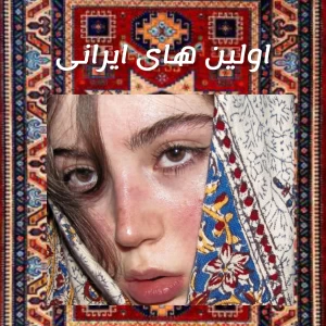 کاور