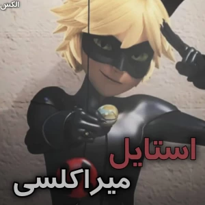 کاور