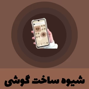 کاور