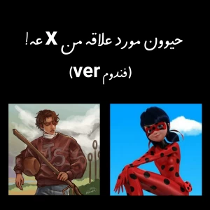 کاور