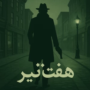 کاور
