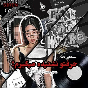 کاور