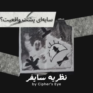 کاور