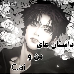 کاور