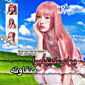 کاور