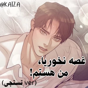 کاور