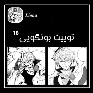 کاور