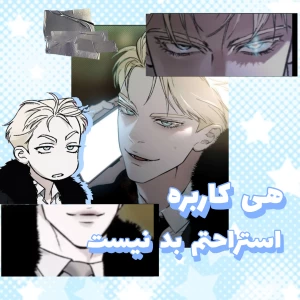 کاور