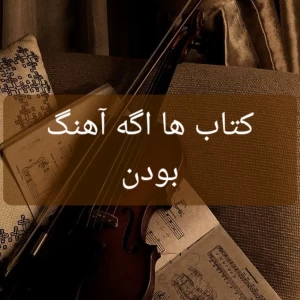 کاور