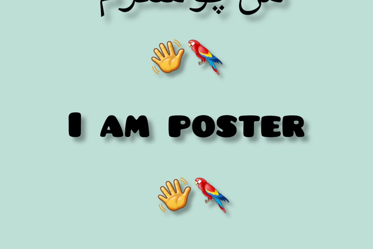 عکس انیمیشن های که منتظرشان هستیم!( ۲۰۲۵)