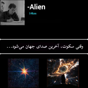کاور