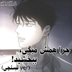 کاور