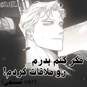 کاور