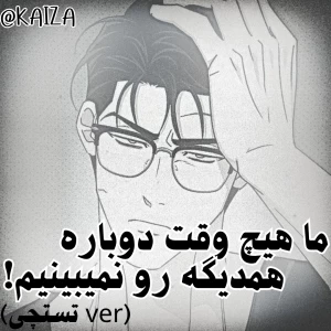 کاور