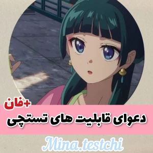 کاور