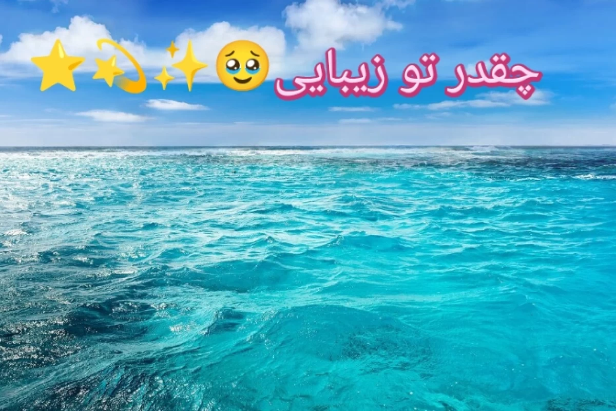 عکس چرا بعضی از خاطرات را فراموش می‌کنیم؟