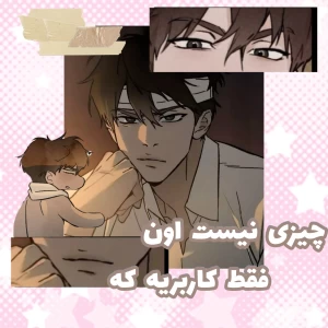 کاور
