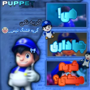 کاور