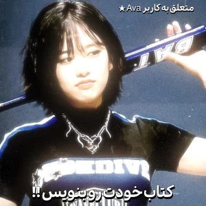 کاور
