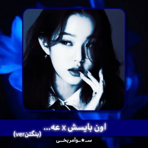 کاور