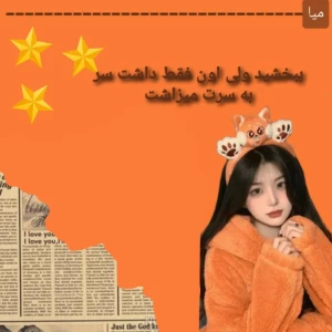 کاور