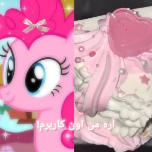 کاور