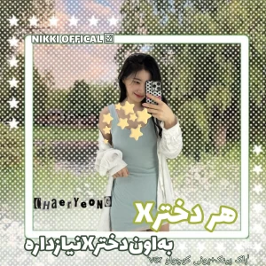 کاور