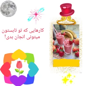 کاور