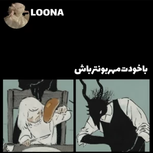 کاور