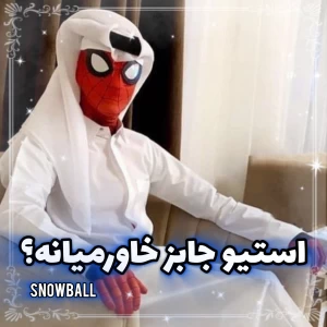 کاور
