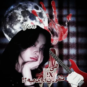کاور