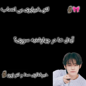 کاور
