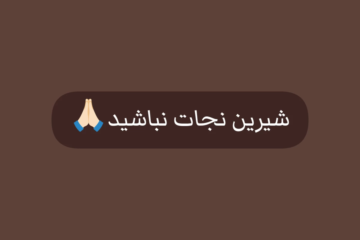 عکس حواست باشه کدوم رو انتخاب می‌کنی!