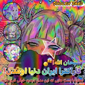 کاور